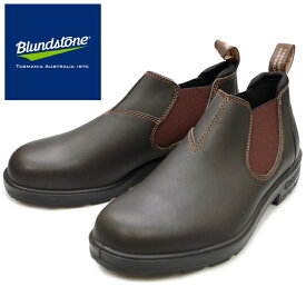 ブランドストーン ローカット Blundstone レディース メンズ BS2038200 ブラウン BS2038 サイドゴアブーツ 本革 チェルシーブーツ スリッポン ワークブーツ レインブーツ 防水 撥水 送料無料 2020秋冬新作