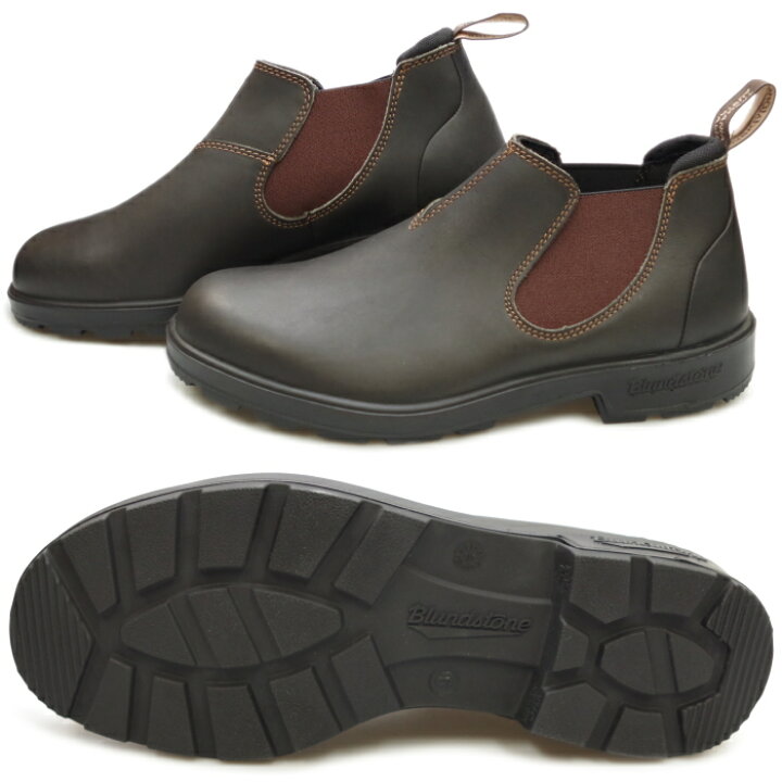 楽天市場】○○ ブランドストーン ローカット Blundstone レディース 