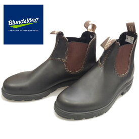 【お買い物マラソンポイントアップ5倍】 Blundstone ブランドストーン レディース メンズ BS500050 スタウトブラウン サイドゴアブーツ 本革 ワークブーツ レインブーツ チェルシーブーツ 防水 撥水 送料無料 【コンビニ受取対応】