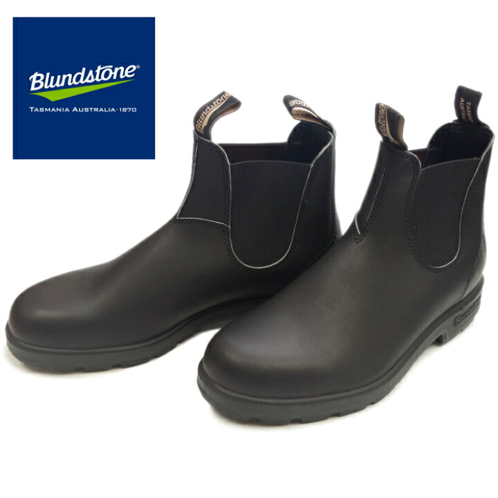 楽天市場 エントリーでポイント最大43 5倍 Blundstone ブランドストーン レディース メンズ Bs5100 ボルタンブラック サイドゴアブーツ 本革 ワークブーツ レインブーツ チェルシーブーツ 防水 撥水 送料無料 コンビニ受取対応 上野アメ横 靴店 フットモンキー