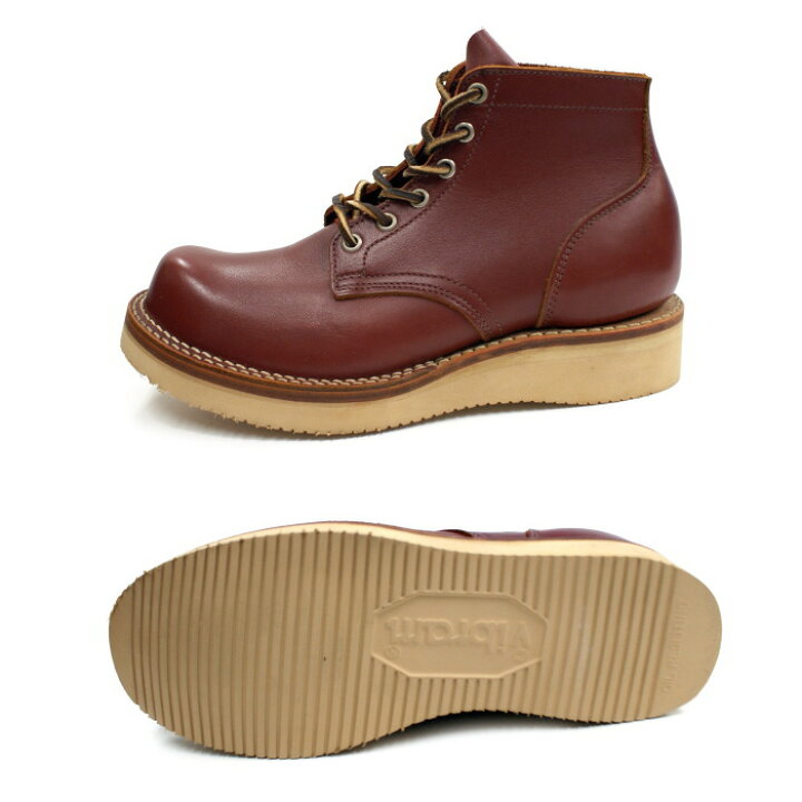 楽天市場】○○ 【訳あり】□VIBERG[ ヴァイバーグ ] SERVICE BOOT 