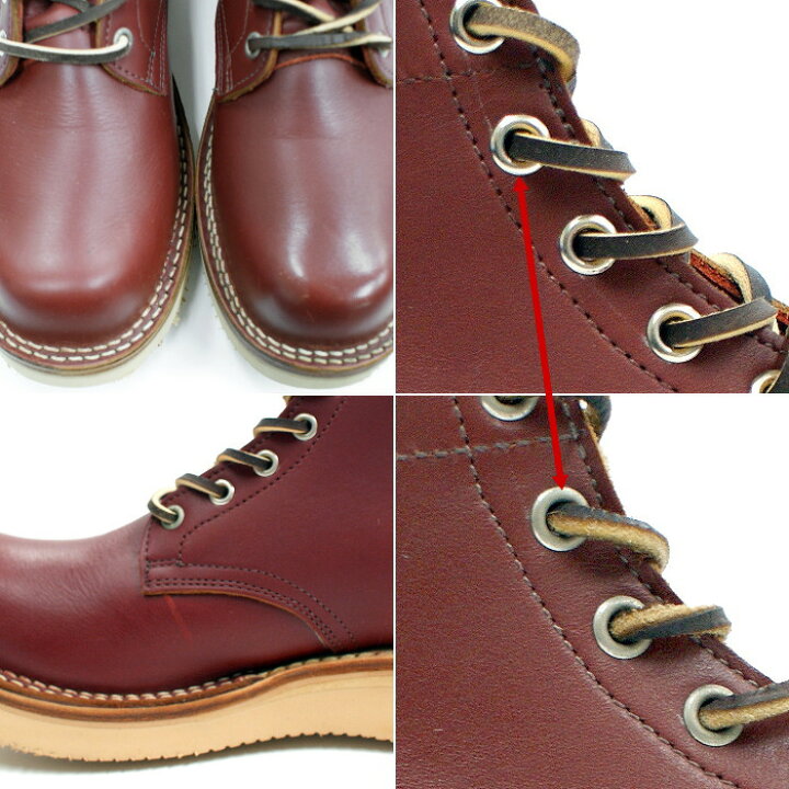 楽天市場】○○ 【訳あり】□VIBERG[ ヴァイバーグ ] SERVICE BOOT 