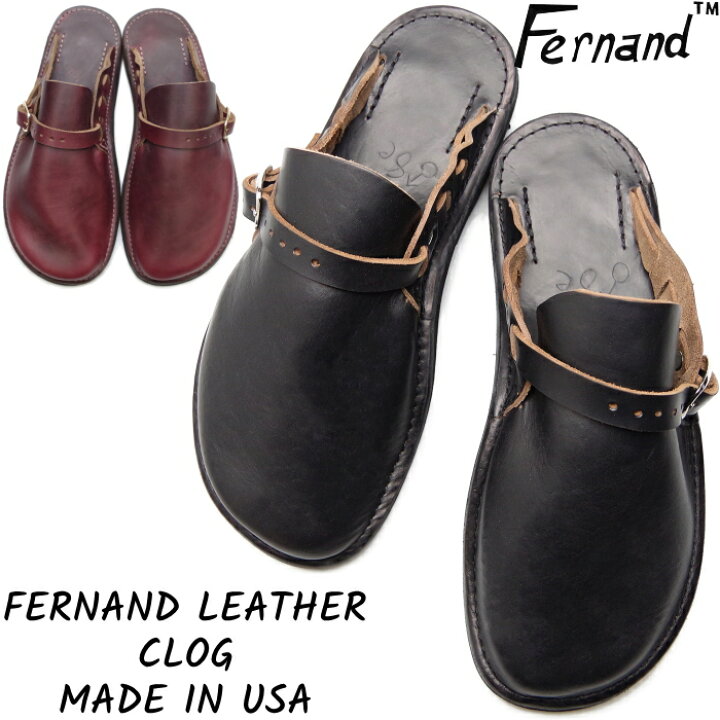 楽天市場】FERNAND LEATHER CLOG フェルナンドレザー クロッグ 