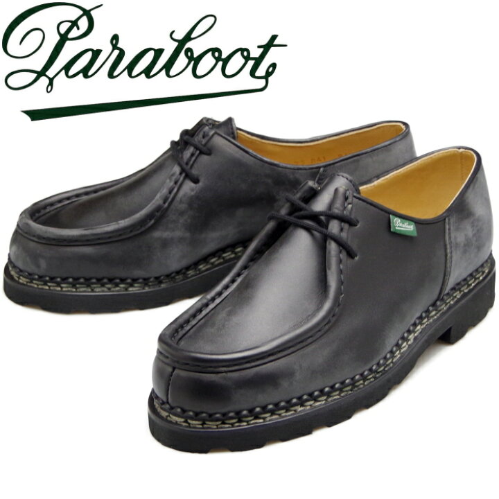 楽天市場】PARABOOT MICHAEL パラブーツ ミカエル 715604 ブラック 