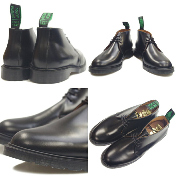 楽天市場】○○ SOLOVAIR ソロヴェアー 3-103 3 EYE CHUKKA BOOT 