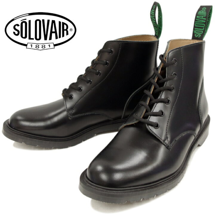 楽天市場】○○ 【SALE：20％OFF】 ソロヴェアー SOLOVAIR 474 6 EYE 