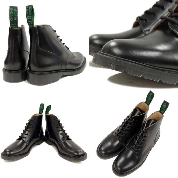 楽天市場】○○ 【SALE：20％OFF】 ソロヴェアー SOLOVAIR 474 6 EYE 