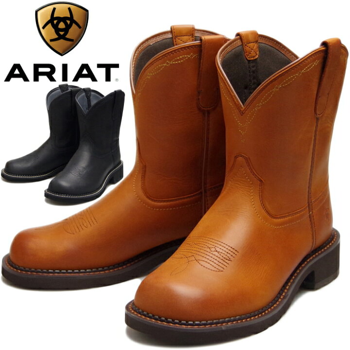 楽天市場】【SALE：66％OFF】 ARIAT ブーツ アリアット ウエスタン  