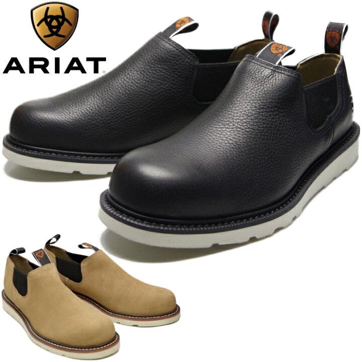 楽天市場】○○ 【SALE：40％OFF】 ARIAT ブーツ アリアット 