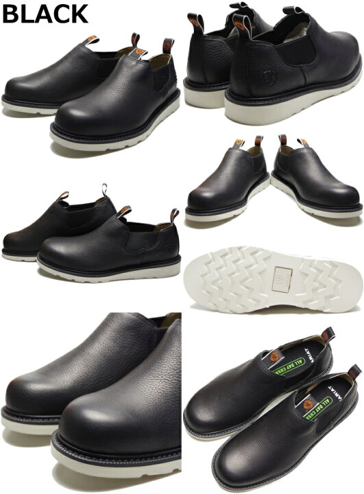 楽天市場】○○ 【SALE：40％OFF】 ARIAT ブーツ アリアット 