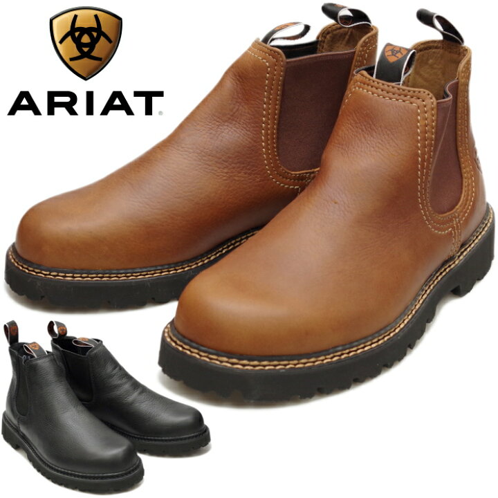 楽天市場】○○ 【SALE：30％OFF】 ARIAT ブーツ アリアット 