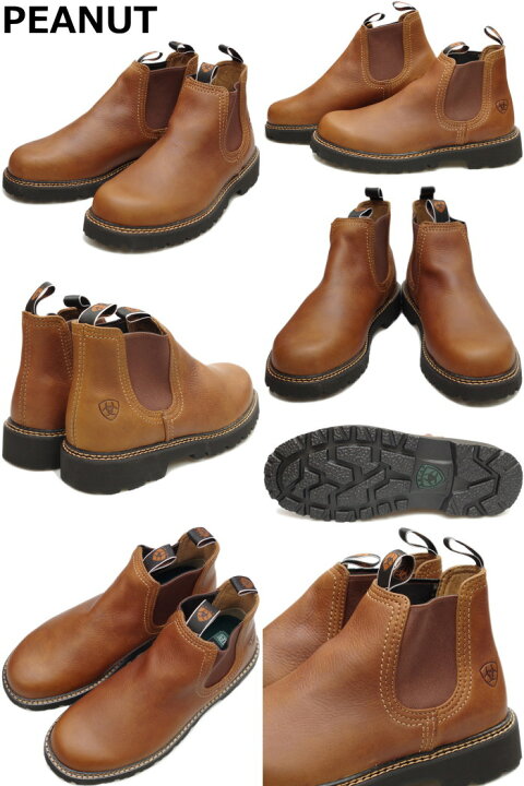 楽天市場】○○ 【SALE：30％OFF】 ARIAT ブーツ アリアット 
