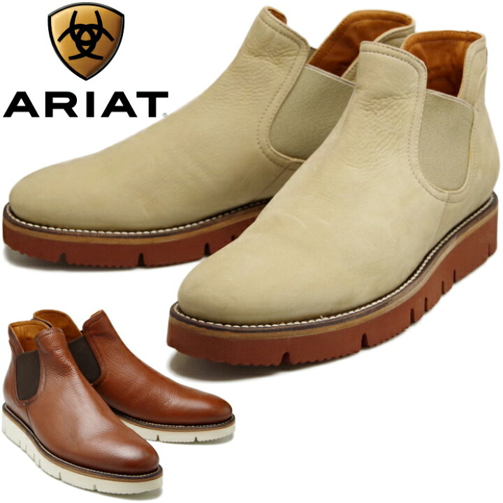 楽天市場】ARIAT ブーツ メンズ 本革 10027562 10027563 アリアット 