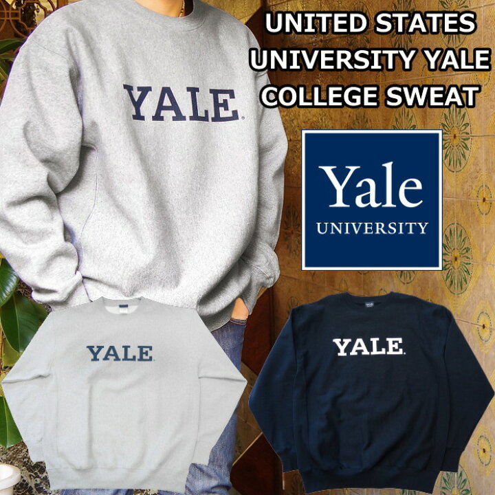 楽天市場】○○ カレッジスウェット COLLEGE SWEAT UNITED STATES 