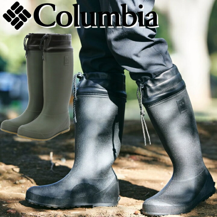 楽天市場】○○ Columbia RUDDY LEAF コロンビア レインブーツ メンズ 