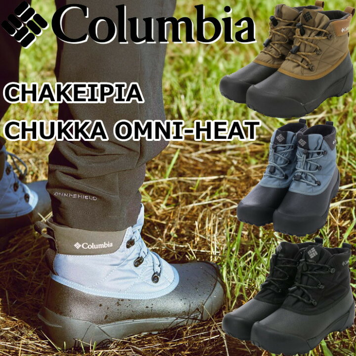 楽天市場】○○ 【SALE：30％OFF】 Columbia CHAKEIPIA CHUKKA OMNI 