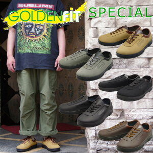 GOLDENFIT SPECIAL S[ftBbg XyV Y Xj[J[ [Jbg {v JWAV[Y XG[h  U[V[Y C V[Y JWA ʋ ʊw d x C^