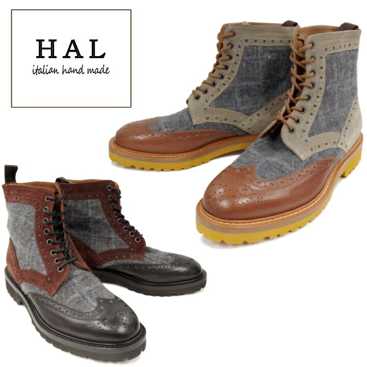 楽天市場】○○ HAL [ハル] 316204 WINGTIPBOOTS ウィングチップブーツ 