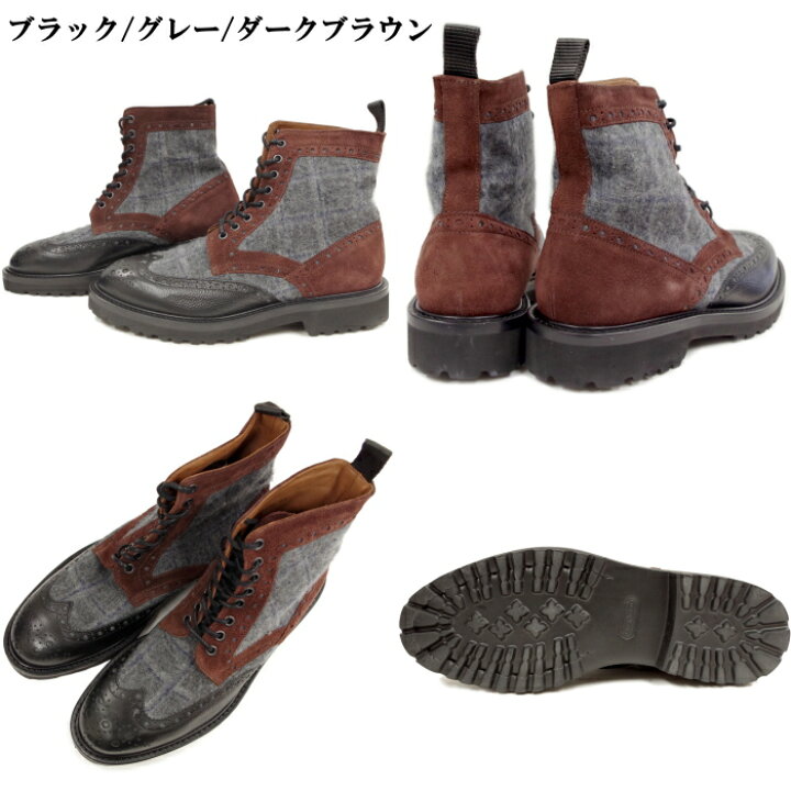楽天市場】○○ HAL [ハル] 316204 WINGTIPBOOTS ウィングチップブーツ 