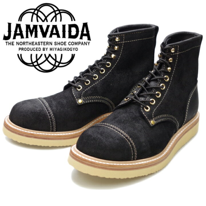 楽天市場】○○ ヤンバイダ 靴 JAMVAIDA JAM0203 BLACK SUEDE 