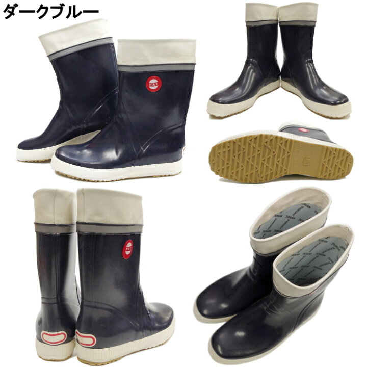 楽天市場】○○ 【SALE：50％OFF】 ノキアン NOKIAN HAI レインブーツ 