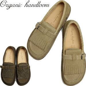 【お買い物マラソンポイント最大10倍】 【SALE:30%OFF】 Organic handloom SEVRES QUILT オーガニックハンドルーム サンダル セーブル OH017 キルトローファー レザーサンダル メンズ クロッグ スリッ