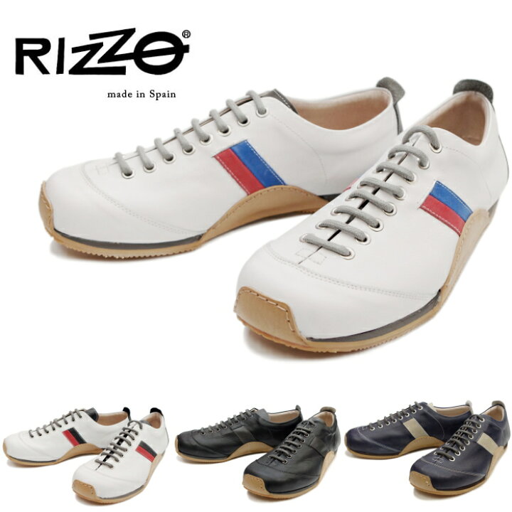 楽天市場】○○ リゾ スニーカー RIZZO 2452 メンズ カジュアル 