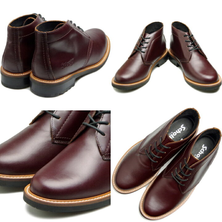 楽天市場】ショット チャッカブーツ Schott CHUKKA BOOTS S23002 