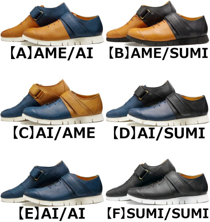 楽天市場】【SALE：80％OFF】 ソジ オビ SOJI OBI VELCRO TYPE 