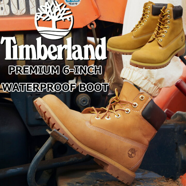 楽天市場】○○ ティンバーランド イエローブーツ Timberland YELLOW 