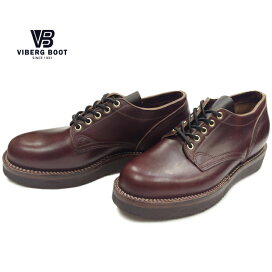 vbg-oldox-bg14-4.jpg?fitin=272:272