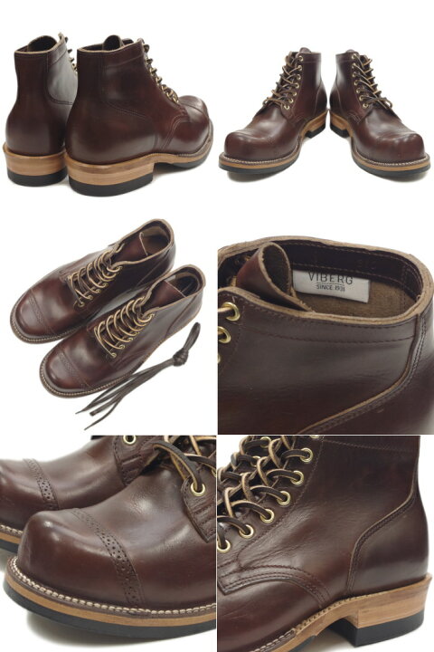 楽天市場】○○ VIBERG ヴァイバーグ 5