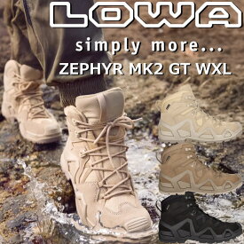 【お買い物マラソンポイント最大10倍】 LOWA ZEPHYR MK2 GT WXL ローバ ゼファー L310855 ミリタリーブーツ メンズ コンバットブーツ タクティカルブーツ ワークブーツ サバゲーブーツ ミリタリー サバゲー アウトドア キャンプ 登山 ゴアテックス 防水 完全防水 送料無料