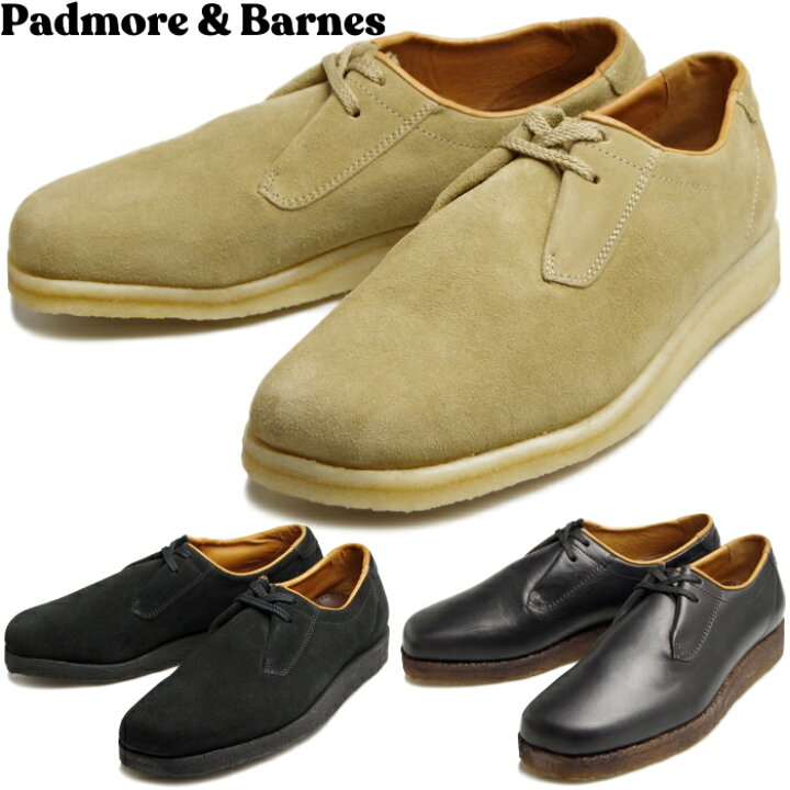 楽天市場】Padmore & Barnes ORIGINAL SPORTS SHOE パドモア&バーンズ 