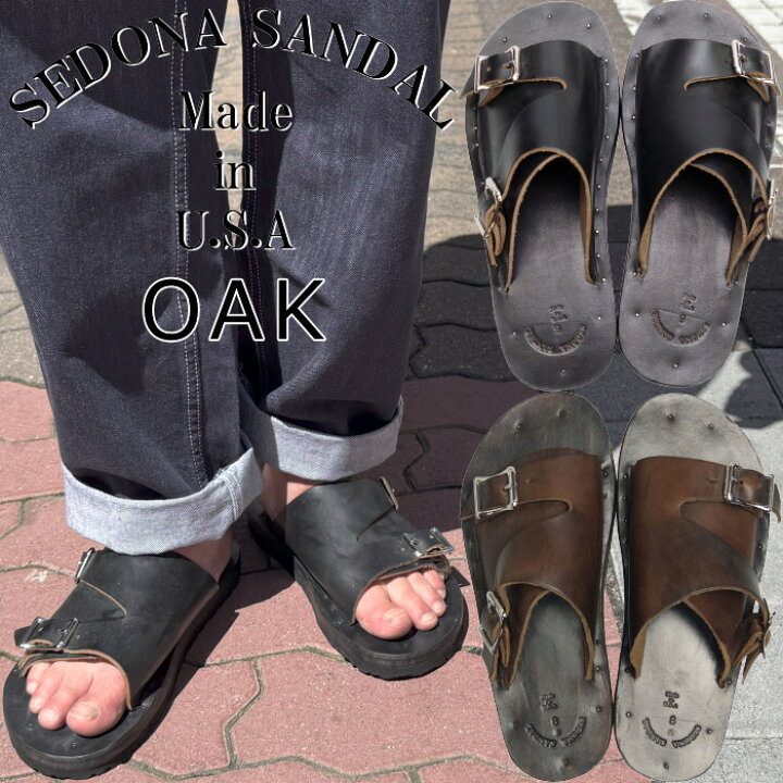 楽天市場】SEDONA SANDAL OAK セドナサンダル オーク ダブルモンク 