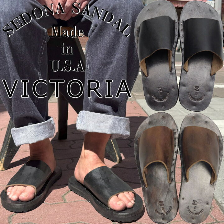 楽天市場】SEDONA SANDAL VICTORIA セドナサンダル ビクトリア 