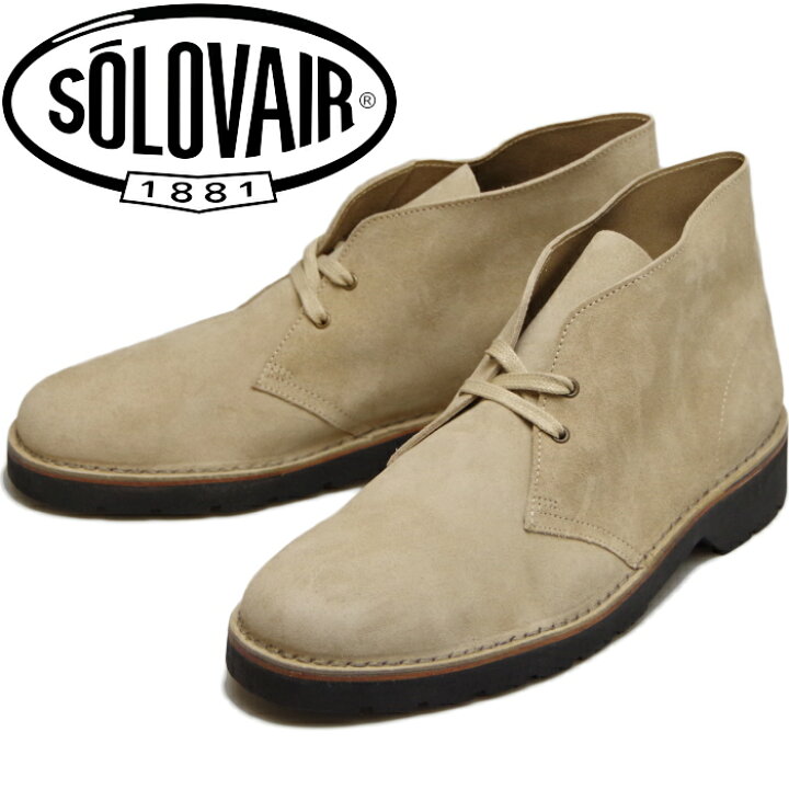 楽天市場】○○ 【SALE：30％OFF】 SOLOVAIR SAND SUEDE CHUKKA BOOT 