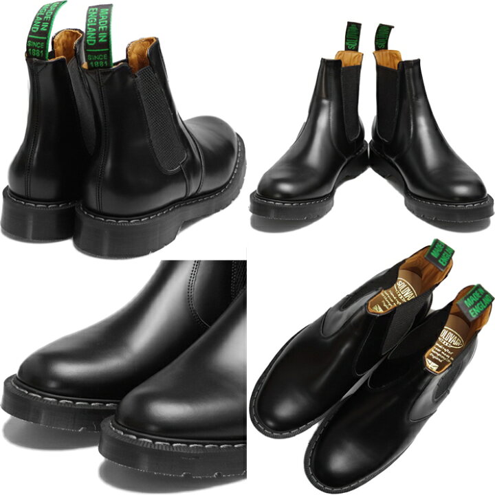 楽天市場】【SALE：30％OFF】 SOLOVAIR DEALER BOOT ソロヴェアー 