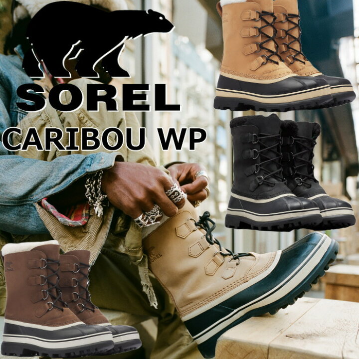 楽天市場】○○ 【SALE：30％OFF】 SOREL CARIBOU WP ソレル カリブー  