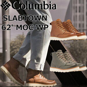 SOREL SLABTOWN 62' MOC WP \ Xu^E62 NM5175 bNgDu[c [Nu[c Yu[c {v Y U[ u[c [XAbvu[c AJW AEghA EH[^[v[t h 