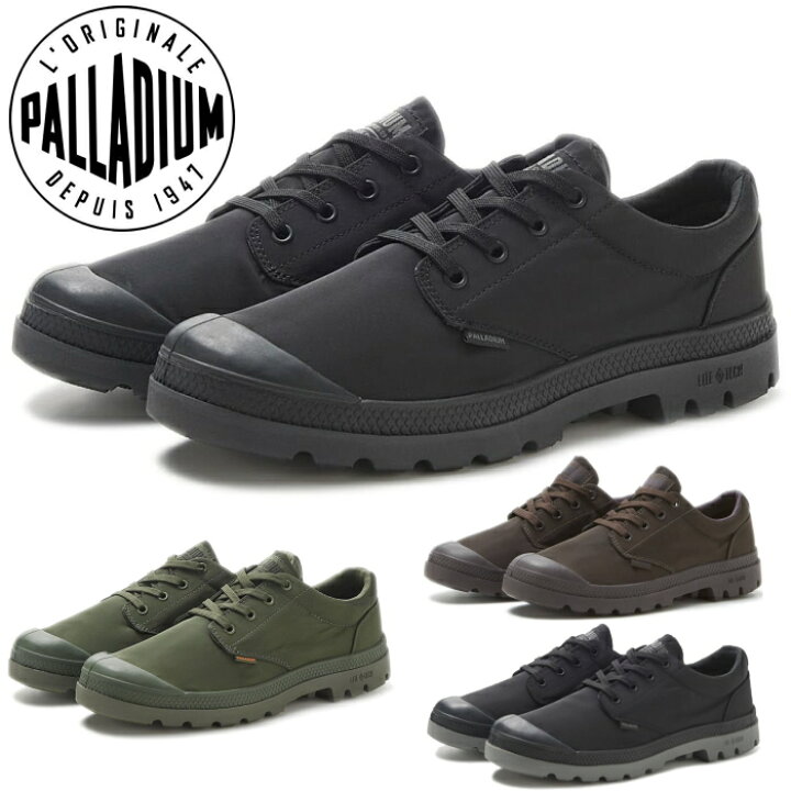 楽天市場】○○ PALLADIUM PAMPA OX PUDDLE LITE WP+ パラディウム 