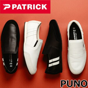 PATRICK PUNO �p�g���b�N �v�[�m �����Y �X�j�[�J�[ ���f�B�[�X ���U�[�X�j�[�J�[ �����Y�X�j�[�J�[ ���[�J�b�g ���U�[ �C ���{�� ���Y ���K�i �X�|�[�c �����j���O �����Y�V���[�Y �r�W�l�X ��