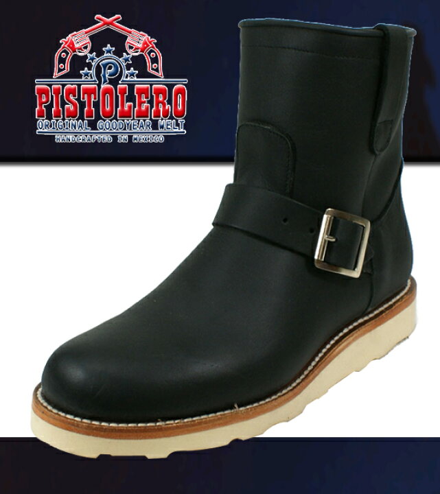 楽天市場】○○ PISTOLERO [ ピストレロ ] 7インチ ペコスエンジニア 