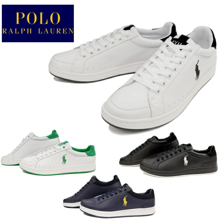 楽天市場】○○ ポロ・ラルフローレン スニーカー POLO RALPH LAUREN 
