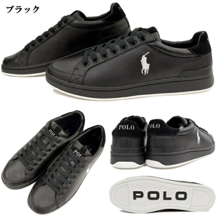 楽天市場】○○ ポロ・ラルフローレン スニーカー POLO RALPH LAUREN 