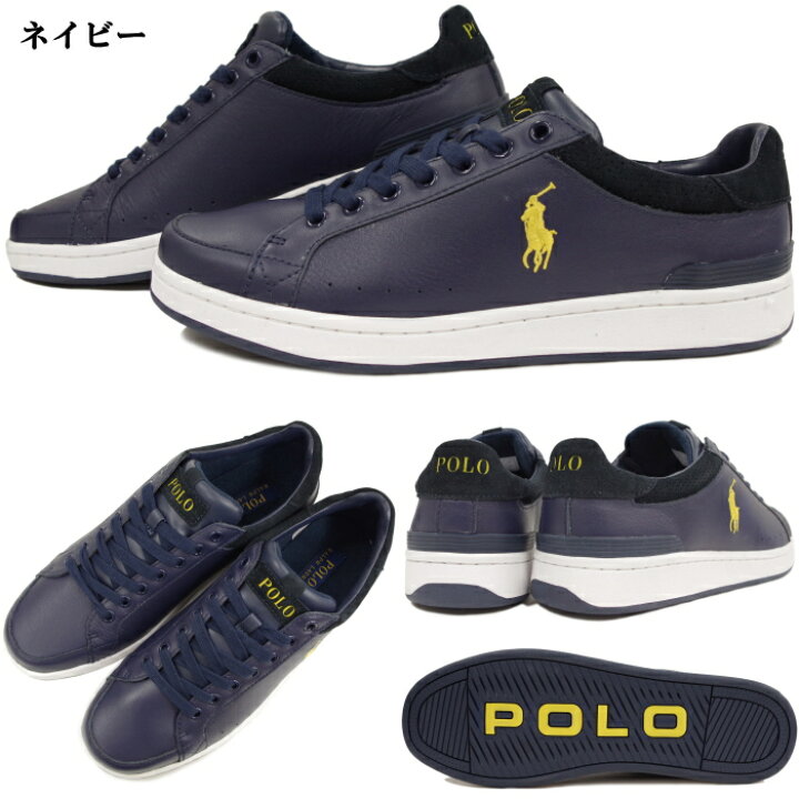 楽天市場】○○ ポロ・ラルフローレン スニーカー POLO RALPH LAUREN 