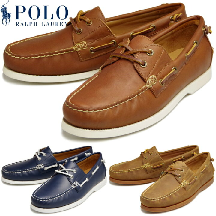 楽天市場】【お買い物マラソンポイント最大10倍】 POLO RALPH LAUREN 