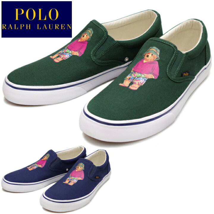 楽天市場】○○ POLO RALPH LAUREN RD53 ポロ ラルフローレン 