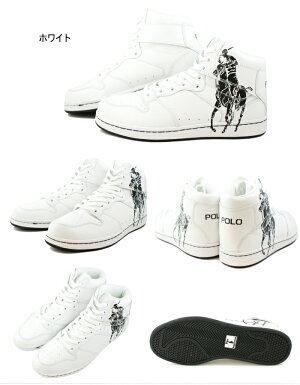 楽天市場 再入荷 ポロ ラルフローレン スニーカー Polo Ralph Lauren Vance R716 ラルフローレン ビッグポニー ハイカット メンズ 正規品 ハイカットスニーカー コンビニ受取対応 上野アメ横 靴店 フットモンキー