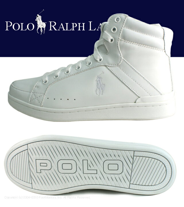 楽天市場】○○ POLO RALPH LAUREN [ポロ ラルフローレン] ハイカット 